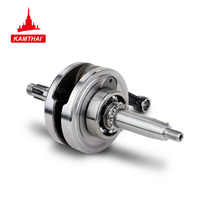 Vilebrequin de moto KAMTHAI WAVE 100 – Pièces détachées pour Honda – Vilebrequin de course – Prix compétitif