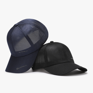 Cappello da baseball estivo ricamato per esterni, semplice e traspirante, unisex, con lettere, protezione solare, a becco d'anatra - Product Image 1