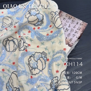 Nouveau tissu brodé de sequins floraux chinois, <span class=keywords><strong>tulle</strong></span> <span class=keywords><strong>bleu</strong></span> clair à fleurs pour robe Hanfu - Product Image 3
