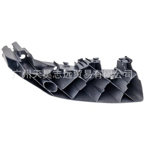 Viga de Refuerzo de Parachoques para Jeep Grand Cherokee 2016-2022 68328703AB 68328702AA Pieza de Repuesto de Plástico - Product Image 2