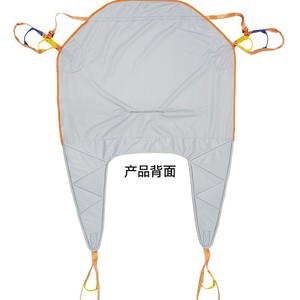 Eslinga de Cuerda Plana KS, Estilo Bridle, Color Gris, Talla M, Poliéster, Herramienta de Elevación de Uso General para Discapacitados y Ancianos - Product Image 4