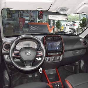 Automóviles de Nueva Energía YUEXIANG 2023 2024 con Diseño Renovado, 301 km de Autonomía, Frunk Dongfeng <span class=keywords><strong>Aeolus</strong></span> Ex1 Nami Nano Box Plus <span class=keywords><strong>Pro</strong></span> Enjoy, Auto Eléctrico Ev - Product Image 6