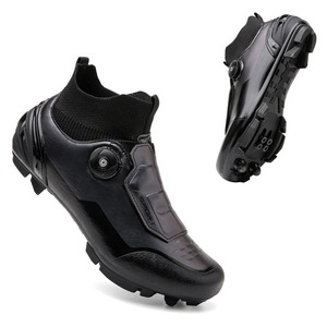 <span class=keywords><strong>Scarpe</strong></span> <span class=keywords><strong>da</strong></span> Ciclismo MTB per Uomo, Senza Clip, per Mountain Bike, Gravel, BMX, Downhill - Product Image 5