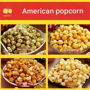 Machine à Popcorn Électrique Automatique à Gaz Haute Efficacité Yunqingtech – Vente en Gros Usine - Product Image 5