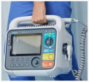 Défibrillateur externe automatique biphasique d'urgence pour hôpital médical Hochey - Product Image 3