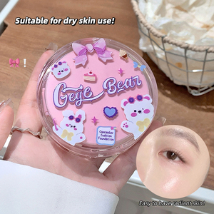 GEGE BEAR <span class=keywords><strong>BB</strong></span>/CC Concealer Air Cushion Cream Light Translucent Moist and clear Naturellement tient le fond de teint du coussin de maquillage - Product Image 5