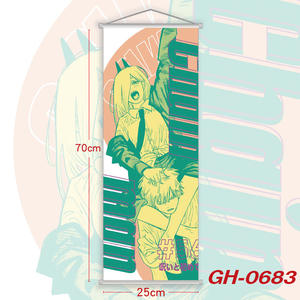 Vente chaude en gros populaire Anime défilement affiches tronçonneuse homme photos affiche décoration murale - Product Image 4