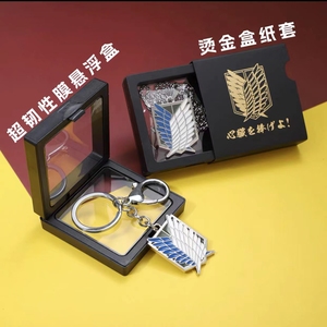 2 diseños Attack on Tian <span class=keywords><strong>Cosplay</strong></span> Anime collar Eren <span class=keywords><strong>Mikasa</strong></span> Ackerman Metal colgante llavero caja de regalo - Product Image 1