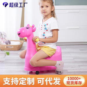 Asiento de inodoro para niños Topbele con ruedas y diseño de dibujos animados para el entrenamiento de ir al baño para niños pequeños - Product Image 4