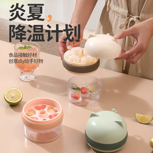 Heart Shaped Ice Cube Mold Food Grade Silicone With Lid For Household Use Summer Cooling - Product Image 1