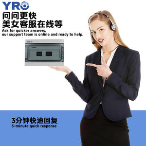 กล่องจ่ายไฟ YRO แบบกันน้ำ IP65 วัสดุ ABS PCABS สำหรับใช้งานกลางแจ้ง แถวที่ 1-3 ปรับแต่งได้ตามต้องการ DIY - Product Image 2