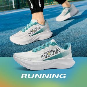 New Men's Women's <strong>Basketball</strong> Sports Running Sneakers Air Cushion Insole Stretch Eva Spring Summer Running <strong>Shoes</strong> - Product Image 4