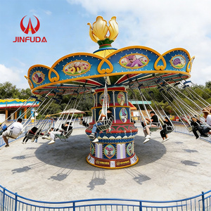 Manège à chaises volantes pour parc d'attractions pour enfants en promotion - Product Image 4