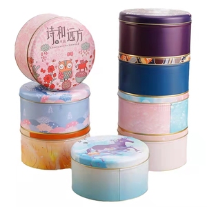 Custom Seamless Round Tin Box High Quality Candle Tin Preserving Tins Cans Soap Cosmetics Lip Balm Jar
