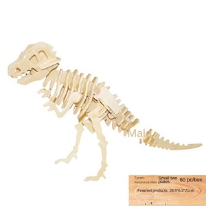 Puzzle en bois 3D fait main à assembler, thème dinosaure, cabine de chariot, moins de 50 pièces - Product Image 2