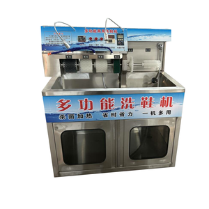 Estación de Higiene para Trabajadores de Talleres de Alimentos: Lavadora de Zapatos, Lavamanos, Desinfección y Limpieza - Product Image 3