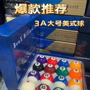 Bolas de Billar Diamond Ultra C de 52.5mm para Billar Americano - Product Image 4