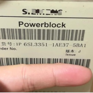เครื่องมือวินิจฉัยแบบรวม VFD รับประกัน 1 ปี 6SL3351-1AE37-5BA1 บล็อกจ่ายไฟ SINAMICS G130 - Product Image 2