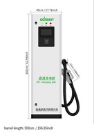 Nouveau chargeur rapide DC 20kW 40kW CCS2 CHAdeMO GB/T 125A IP54 sur pied pour station de recharge commerciale EVSE OCPP