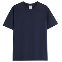 T-shirt à col rond imprimé avec logo personnalisé, manches courtes, couleur unie, mélange de coton, pour l'école, l'équipe, l'uniforme, le quotidien, l'été