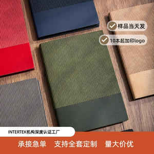 Cuaderno Minimalista A5, Papel Daolin, Portátil, Set de Regalo Empresarial, Planificador con Logotipo Personalizado - Product Image 2