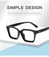 Gafas ópticas con montura para chicas y mujeres, anteojos con diseño nuevo
