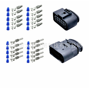 Kit de Reparación de Conector de 2 Pines para Volkswagen Audi, Macho y Hembra, Plástico Negro, 1J0973702 1J0973802, Conectores Automotrices - Product Image 2
