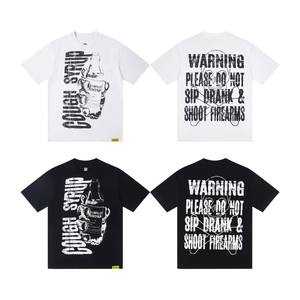 2025 DAS ist eine unglaubliche Menge COUGH SYRUP T-Shirts Klassisches Hustensirup-T-Shirt Hochwertige reflektierende Scan fähigkeit aus 100% Baumwolle - Product Image 3