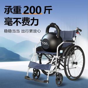 Fauteuil roulant pliable Kaiyang KY864 en alliage d'aluminium, ultraléger, portable, manuel, usage médical pour personnes âgées et handicapées - Product Image 5