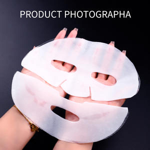 Biyo-kollajen derin maske Bio kollajen yüz maskesi saf Film nemlendirici sıkılaştırıcı hidrojel maske - Product Image 4
