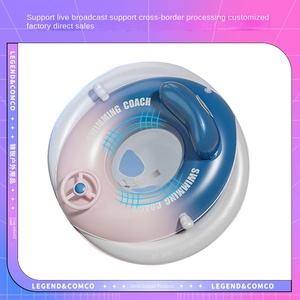 Venta al por mayor de fábrica PVC inflable bebé <span class=keywords><strong>flotador</strong></span> asiento piscina anillo barco con toldo con volante - Product Image 2