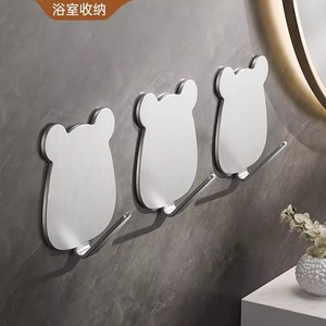 Stainless Steel <b>Wall</b> <b>Hooks</b> Round Heavy Duty Punch Free Kitchen Bathroom Storage Organization - Product Image 3