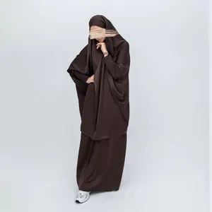 女性奢华两件套khimar祈祷服装头巾服装定制传统穆斯林伊斯兰服装深色咖啡祈祷长袍