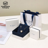 Boîte à bijoux robuste et personnalisée HKSRM, boîte à bijoux en papier de luxe multicolore, ensemble de boîtes à bijoux pour collier et bague, cadeaux écologiques