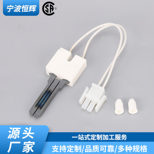 Allumeur à surface chaude en carbure de silicium 62-22868-93, allumeur encastré pour fours et sèche-linges à gaz - Product Image 2