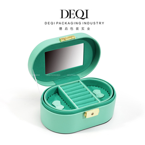 Hộp Đựng Trang Sức Hình Bầu Dục Với Gương Hộp Sắp Xếp Trang Sức Du Lịch Mặt Dây Chuyền Nhẫn Nhỏ Hộp Đựng Bằng Da Pu Lót Nhung - Product Image 5