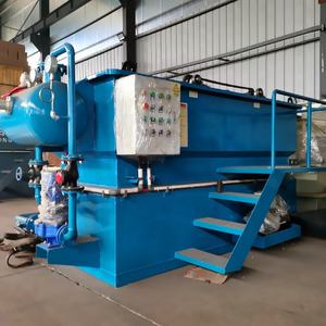 Machine <span class=keywords><strong>de</strong></span> traitement <span class=keywords><strong>de</strong></span> l'eau et d'huile essentielle, lustre, usine <span class=keywords><strong>de</strong></span> traitement <span class=keywords><strong>de</strong></span> l'eau, flotteurs à air baf dac etp, grattoir <span class=keywords><strong>de</strong></span> paysage, système <span class=keywords><strong>de</strong></span> chauffage - Product Image 2