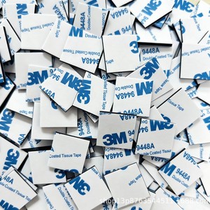 Hongxuanxiang EVA Furniture <b>Pads</b> <b>Double</b> <b>Sided</b> <b>Adhesive</b> 20-90 Shore C For Chairs Mirrors Home Appliances - Product Image 2