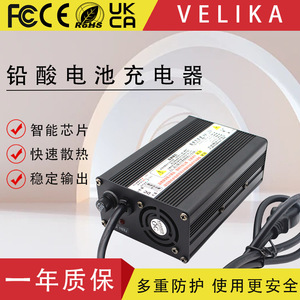 เครื่องชาร์จแบตเตอรี่ตะกั่วกรด 12V 6A 180W กระแสไฟตรง สำหรับรถยนต์ไฟฟ้า พร้อมระบบป้องกันการชาร์จเกิน รุ่นตั้งโต๊ะ - Product Image 4