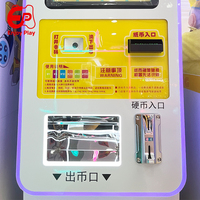 Nouvelle conception de machine industrielle intelligente d'acceptation de pièces de monnaie avec construction métallique pour les jeux d'arcade des parcs d'attractions (Anglais)