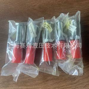 โซลินอยด์พาวเวอร์ SV4-8 02-160767 สภาพใหม่ - Product Image 4