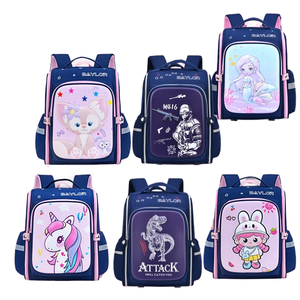 Nuovo Zaino Scolastico per Bambini, Studenti delle Elementari (1-4), Ragazzi e Ragazze, Protezione Dorsale, Leggero, in Nylon Oxford Curvo, Stile Anime - Product Image 2
