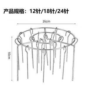 Stainless Steel Grill Rack Round 24 Skewer Needles Oven Barbecue Roaster Racks Kitchen Cooking Accessories - Product Image 5