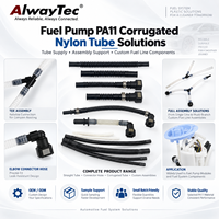Tuyau de carburant en nylon ondulé PA11 avec connecteur rapide pour l'assemblage du module de pompe à carburant intégré au réservoir automobile