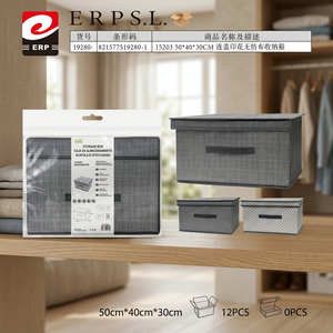 Scatola portaoggetti moderna impilabile con coperchio in tessuto non tessuto stampato 50 x 40 x 30 cm per l'organizzazione domestica - Product Image 3