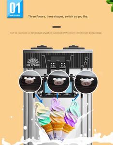 Machine à glace molle <span class=keywords><strong>professionnelle</strong></span> en acier inoxydable avec moteur, mini-machine à une seule buse, 450W 220V, pour usage hôtelier - Product Image 3