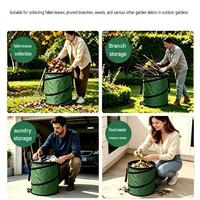 Sac à feuilles de jardin pliable, poubelle pliable, seau à débris de jardin, collecteur de déchets végétaux, gain de place, nettoyage de la pelouse