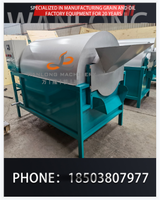 Vente directe en usine, torréfacteur électrique, machine à café Horizontal, gaz électrique, petite arachide, graines de tournesol, marrons