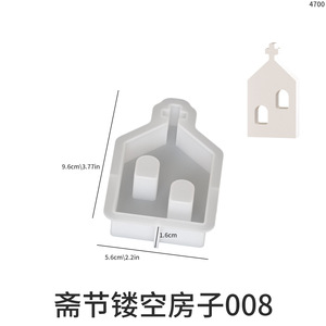 Силиконовая форма для изготовления свечей - Product Image 6