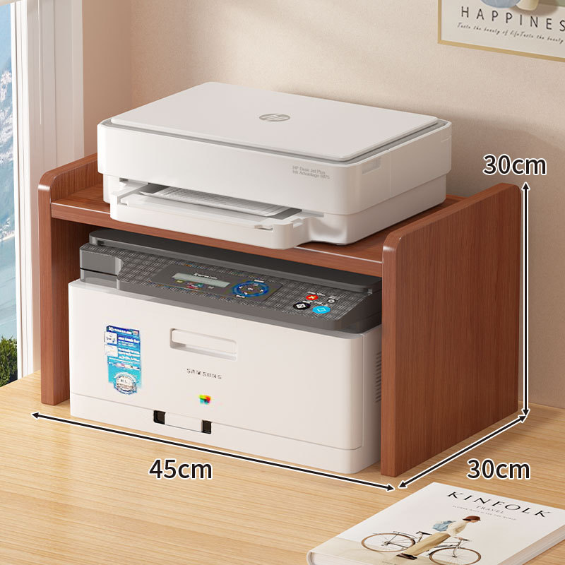 Teak color, 30cm wide